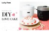 เค้กช็อคโกแลตหม้อหุงข้าว Valentine &amp; White Day