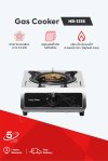 Single burner gas stove with triple ring brass burner and stainless steel body