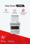 Gas oven with 3 burner gas stove and enamel coating