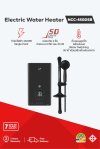 Digital Water Heater with Temperature Control and Water Switching