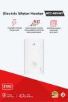 Water Heater with Copper Tank and ESD Protection