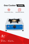 Single burner gas stove with full stainless steel body