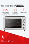 Electric Oven – 60 Litres, 6 Functions, Matte Black EMV-60221