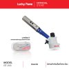 Gas torch