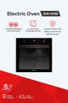 เตาอบไฟฟ้าแบบฝัง 75 ลิตร กำลังไฟ 2800W EMV-675B