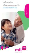 เมืองไทย แฮปปี้ไลฟ์ พลัส