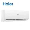 แอร์ติดผนัง Haier รุ่น Ultimate Cool