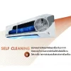 แอร์ติดผนัง CARRIER รุ่น COPPER 10
