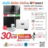 ชุดโซลาร์เซลล์  30 kW 3 Phase (HUAWEI) พร้อมบริการติดตั้งครบวงจร