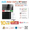 ชุดโซลาร์เซลล์  10 kW 1 Phase (Solis) พร้อมบริการติดตั้งครบวงจร