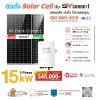 ชุดโซลาร์เซลล์  15 kW 3 Phase (Solis) พร้อมบริการติดตั้งครบวงจร