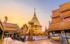 Half Day Tour Doi Suthep & Monk Almsgiving (Morning)