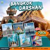 Bangkok Darshan City Tour Full Day Tour