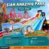 Siam Amazing Park with Lunch and Round Trip Transfer