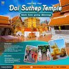 Half Day Tour Doi Suthep & Monk Almsgiving (Morning)