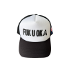 PALACE FUKUOKA TRUCKER CAP BLACK FW25