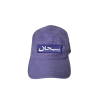 SUPREME ARABIC LOGO CAMP CAP PURPLE FW23
