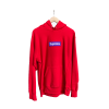 Supreme Box Logo Hooded Sweatshirt FW17