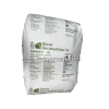 บอแรกซ์ 10 น้ำ Borax Decahydrate USA