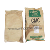 Carboxymethylcellulose (CMC) food (จีน) , ซีเอ็มซี