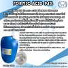 Formic acid 94% (Germany) , ฟอร์มิก เยอรมัน 94%