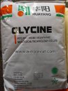 Glycine (ไกลซีน)