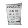 Oxalic acid, กรดออกซาลิค แอซิด, กรดกัดสนิม, กรดออกซาลิก