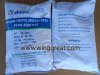 Sodium Tripolyphosphate (STPP) ,โซเดียม ไตรโพลีฟอสเฟต (เอสทีพีพี) FOOD GRADE