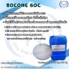 Socone 60 C , Silicone Emulsion 60%