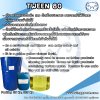 Tween80, ทวิน 80 อิมัลติฟลายเออร์ ,ละลายน้ำกับน้ำมัน