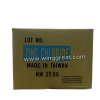 ซิงค์คลอไรด์ Zine Chloride98% (ไต้หวัน)