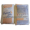 Sodium benzoate PUROX'S grain ,โซเดี่ยมเบนโซเอท , สารกันบูด ,ฮอลแลนด์