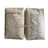 บอริค แอซิด , (Boric Acid) USA, กรดบอริก