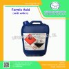 Formic acid 85% , กรดฟอร์มิก แอซิด 85% จีน , กรดมด