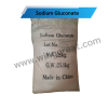 Sodium Gluconate ,โซเดียมกลูโคเนต