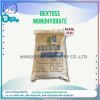 Dextrose Monohydrate (China) , เด็กซ์โตส โมโนไฮเดรต (จีน),เด็กโตส โมโนไฮเดรต