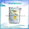potassium nitrate โปรตัสเซียมไนเตรท ดินประสิว