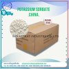 Potassium Sorbate (China) , โพแทสเซียม ซอร์เบต (จีน)