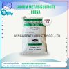 Sodium Metabisulfite (China) ,โซเดียมเมต้าไบซัลไฟท์ จีน