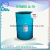 TETRANYL AL TH (หัวเชื้อปรับผ้านุ่ม) (ชนิดกวนร้อน)