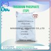 Trisodium Phosphate (TSP)ไตรโซเดียมฟอสเฟต