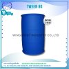 Tween80, ทวิน 80 อิมัลติฟลายเออร์ ,ละลายน้ำกับน้ำมัน