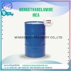 Monoethanolamine (MEA),โมโนเอธานอลเอมีน , เอ็มอีเอ