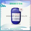NIPACIDE CI 15 HS (CMIT/MIT) สารฆ่าเชื้อจุลินทรีย์ สารกันบูดน้ำ