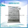 คอปเปอร์ซัลเฟต Copper Sulfate