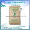 Citric Acid Monohydrate ,ซิตริก แอซิด โมโนไฮเดรต (ไทย) ,กรดมะนาว