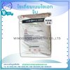 โซเดียมเบนโซเอท(จีน) ,สารกันเสียชนิดผง,สารกันบูด,Sodiumbenzoate FOOD GRADE