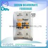 โซเดี่ยมไบคาร์บอเนต Sodium Bicarbonate (FOOD GRADE) เบคกิ้งโซดา