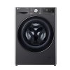 (จัดส่งฟรีพร้อมติดตั้ง) LG เครื่องซักผ้าฝาหน้า ระบบ AI DD™ พร้อม Smart WI-FI control ความจุซัก 15 กก.อบ กก. รุ่น FV1413H4M