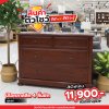 ตู้เชลท์ 4 ลิ้นชัก "นีโอคลาสสิค"